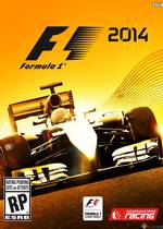 F1 2014