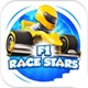 F1RaceStars（赛车全明星）