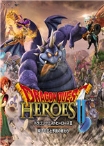 DRAGON QUEST HEROES 2