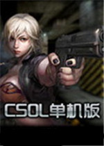 csol神器时代11.0