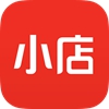 小店app