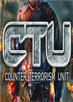 CTU：反恐特勤队