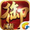 御龙在天手游APP公测版