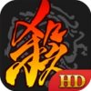 三国杀精简版360版