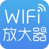 WiFi放大器