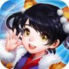 小师妹HD360版