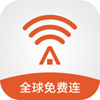 平安WiFi破解版