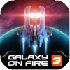 Galaxy on Fire 3：Manticore中国版