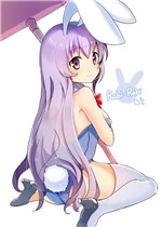 Rabi-Ribi - Is the order a DLC?