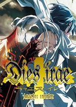 Dies irae ~Amantes amentes~