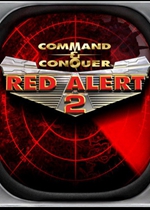 红色警戒2：南征北战3中文联机版