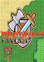 Weapon Shop Fantasy