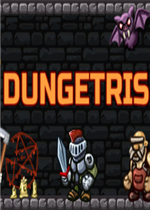 Dungetris