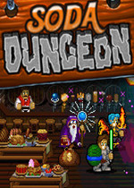 Soda Dungeon