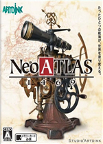 Neo ATLAS 1469