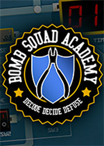 Bomb Squad Academy