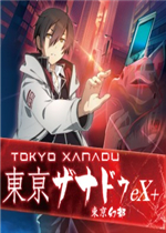 Tokyo Xanadu eX+