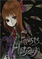 Fausts Alptraum