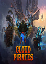 Cloud Pirates破解版