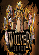 Wulverblade