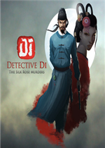 Detective Di： The Silk Rose Murders