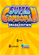 Super ComboMan: Smash Edition