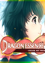 Dragon Essence - Color My World -