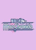 Moero Chronicle