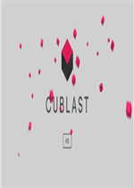 Cublast HD