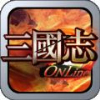 三国志online