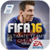 FIFA16终极队伍无限金币版