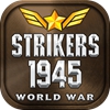 STRIKERS 1945 World War无限生命破解版