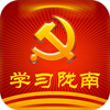 学习陇南