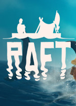 Raft Steam版