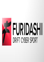 FURIDASHI：Drift Cyber Sport