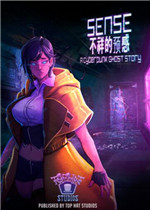 Project Sense - 不祥的预感：A Cyberpunk Ghost Story Adventure