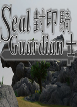 Seal Guardian