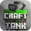 Craft Tank