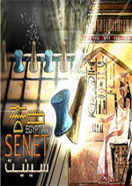 Egyptian Senet