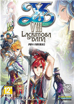 Ys VIII: Lacrimosa of DANA