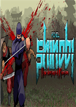 Pixel Shinobi Nine demons of Mamoru