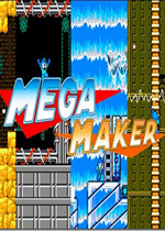 Mega Man Maker