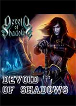 Devoid of Shadows