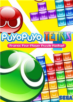 Puyo Puyo Tetris