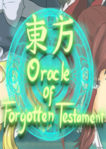 Oracle of Forgotten Testament