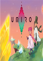 Umiro