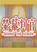 Behind the Screen