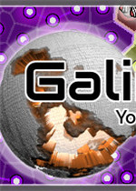 Galimulator