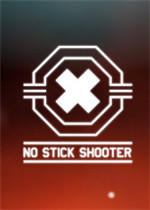 No Stick Shooter