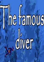 The famous diver